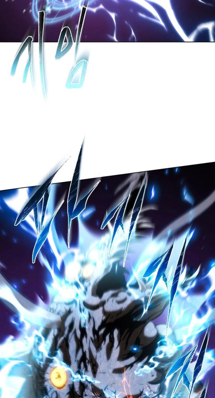 The Reason Why I Quit Being the Demon King Chapter 76 page 42 - 