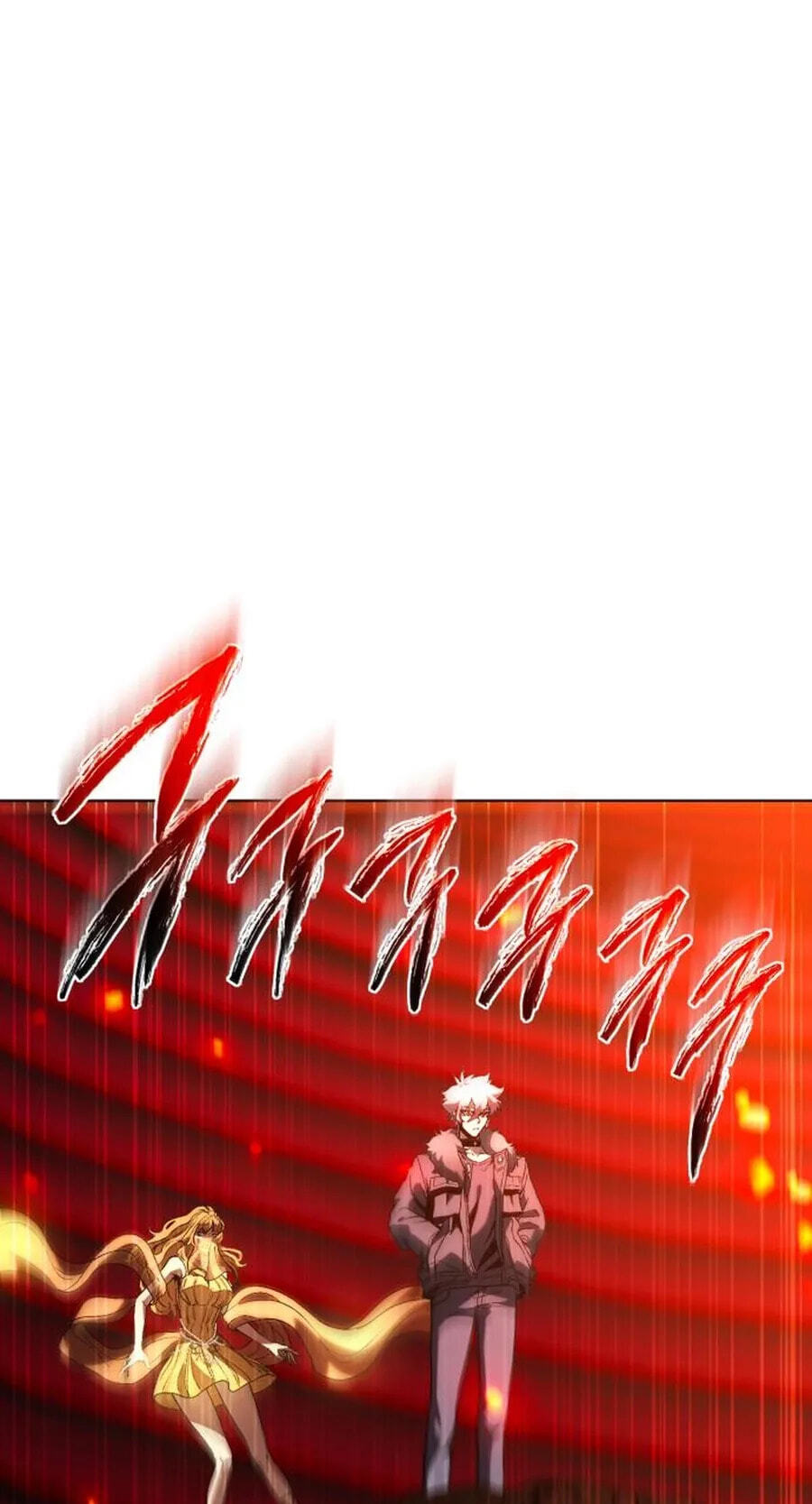 The Reason Why I Quit Being the Demon King Chapter 77 page 120 - 