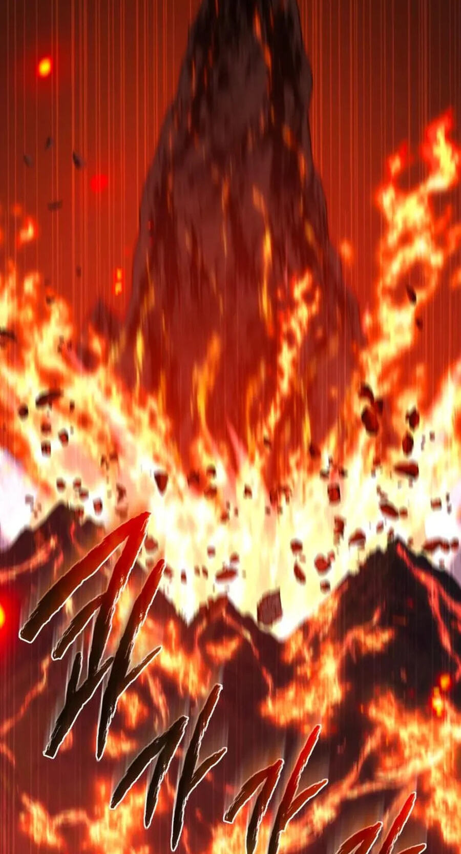 The Reason Why I Quit Being the Demon King Chapter 77 page 122 - 