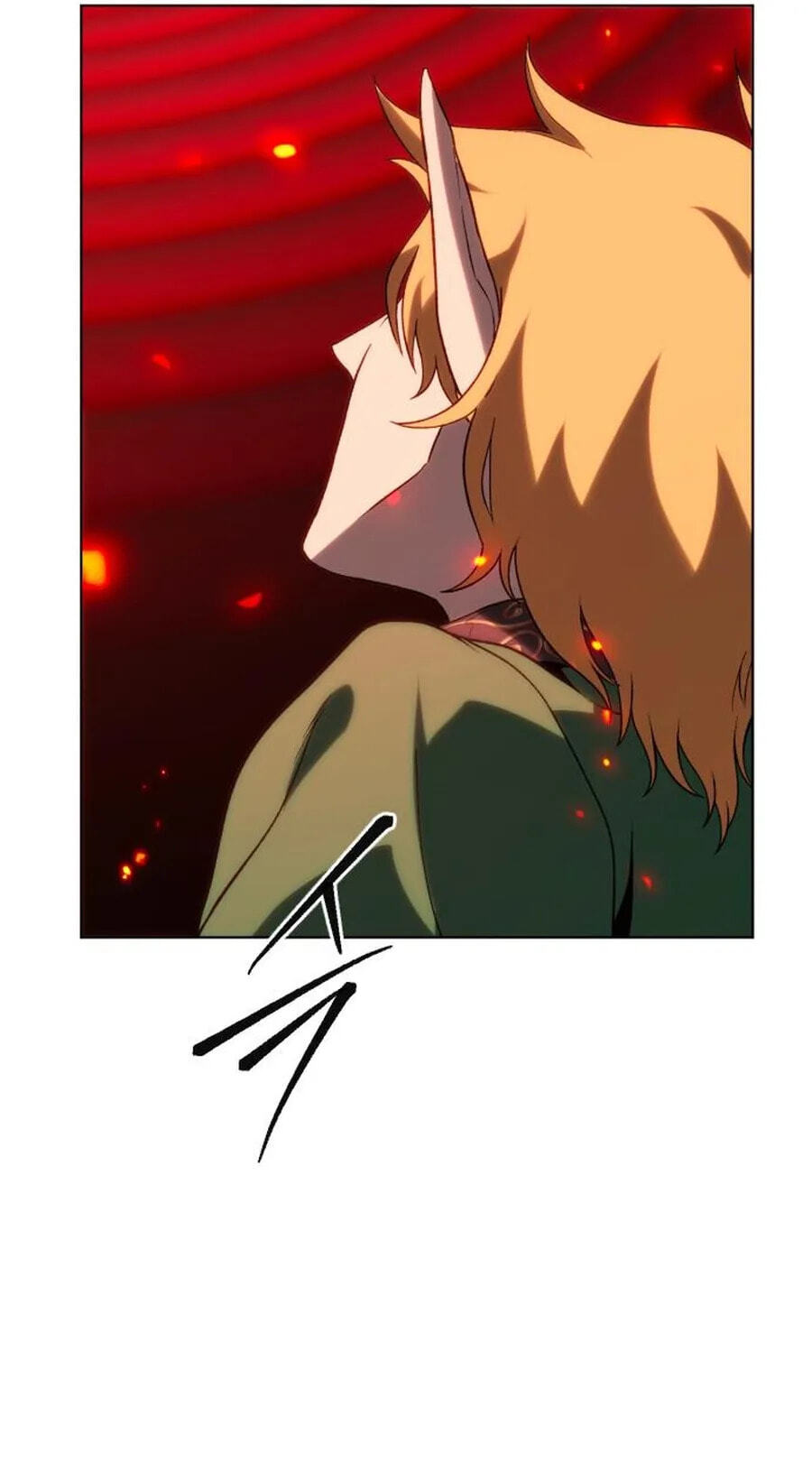 The Reason Why I Quit Being the Demon King Chapter 77 page 19 - 