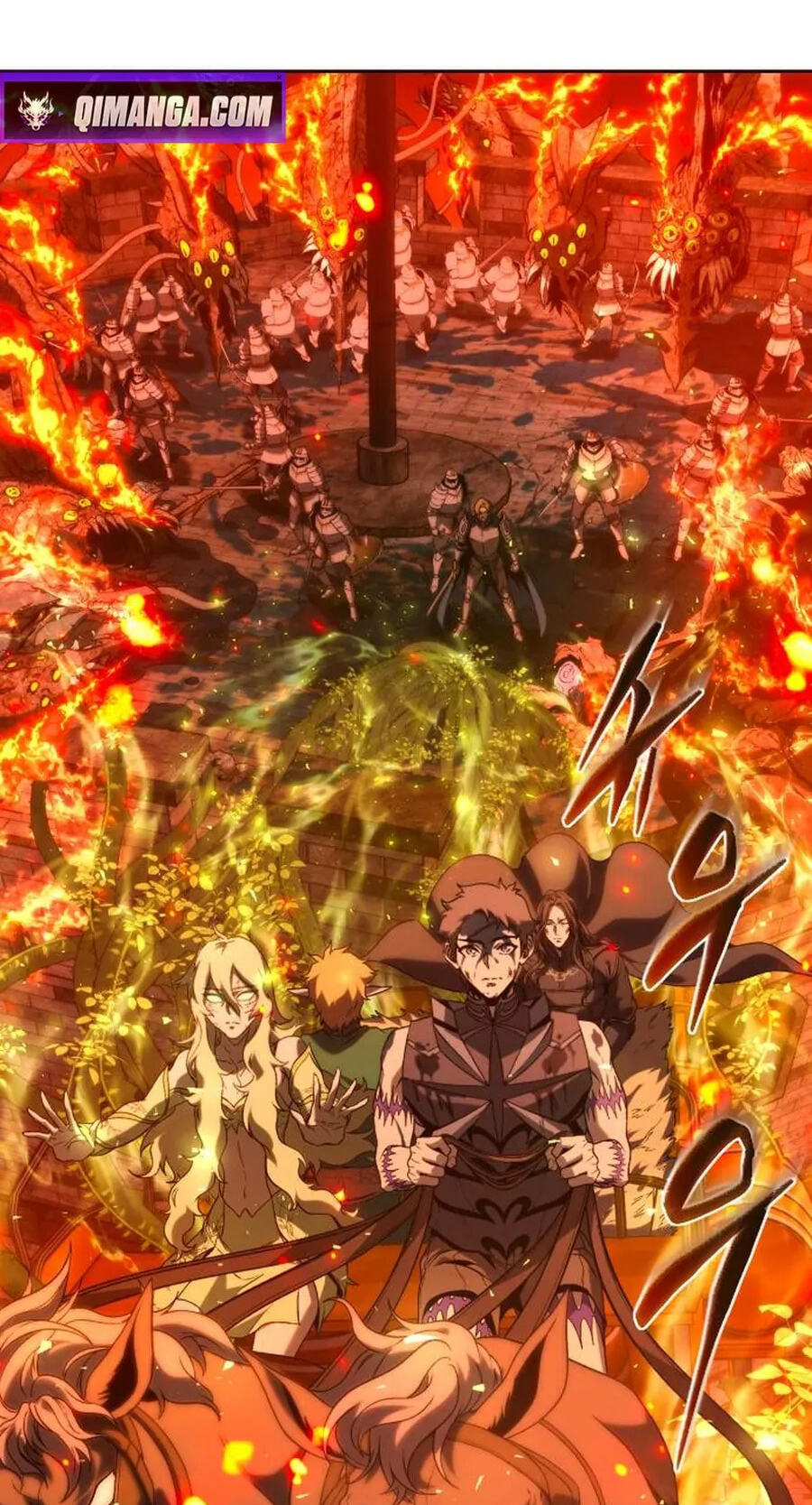 The Reason Why I Quit Being the Demon King Chapter 77 page 84 - 