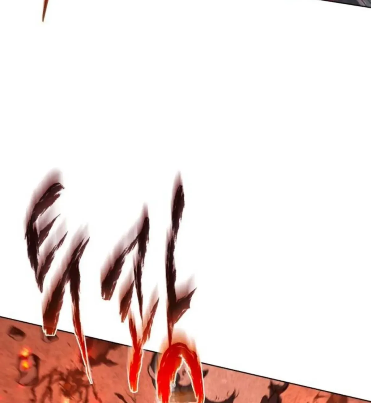 The Reason Why I Quit Being the Demon King Chapter 78 page 103 - 