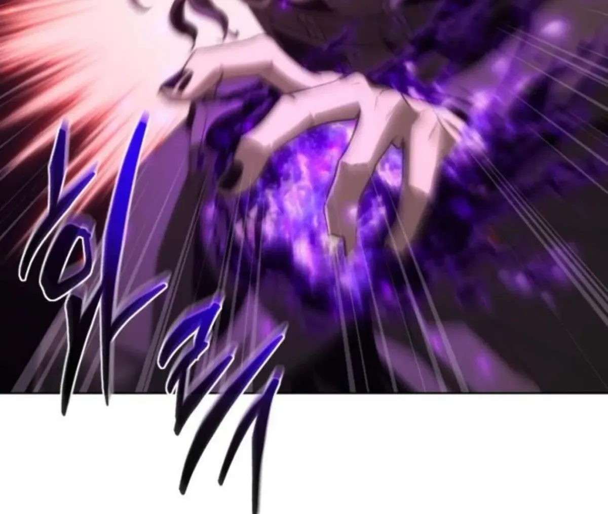 The Reason Why I Quit Being the Demon King Chapter 78 page 146 - 