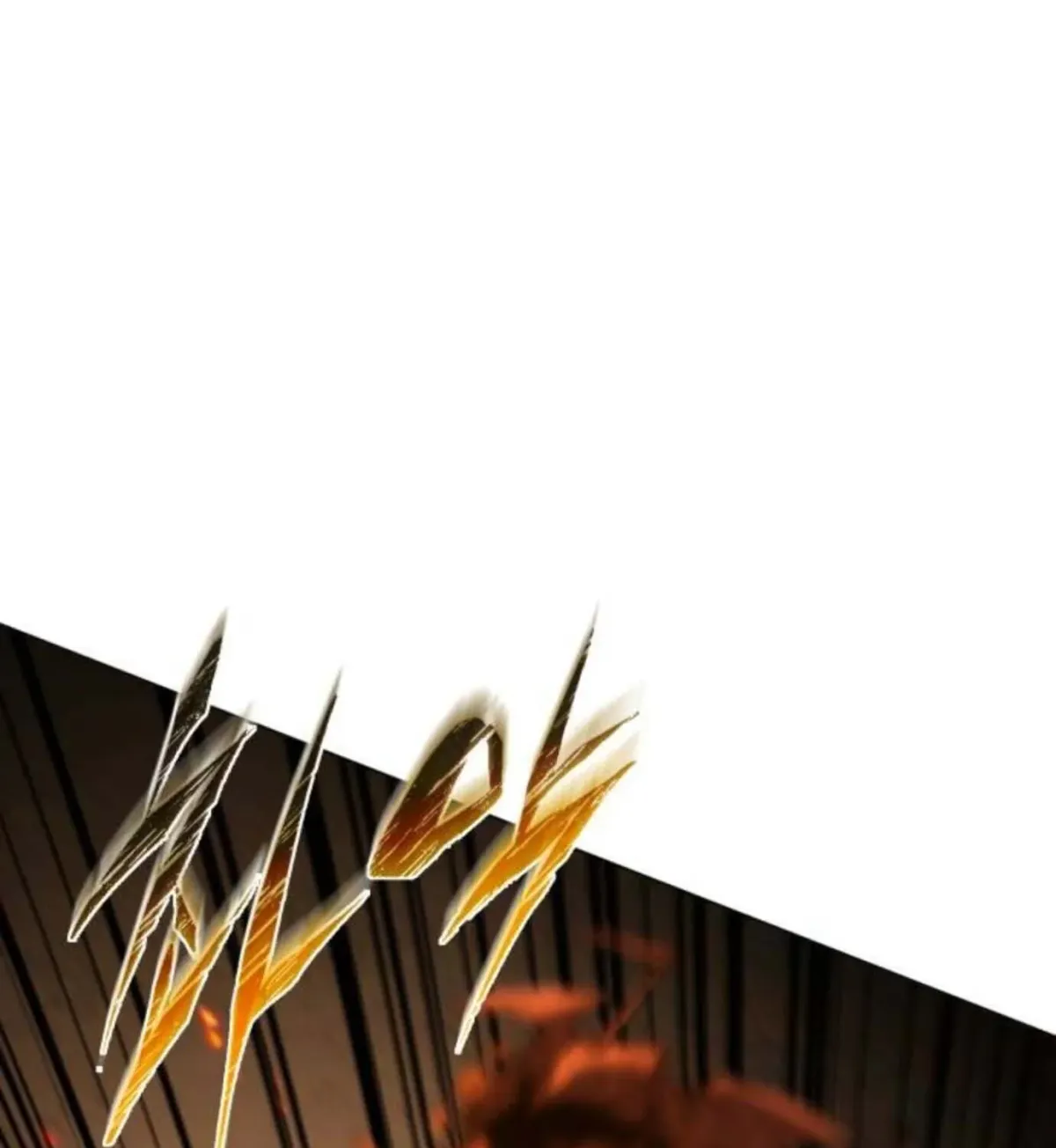 The Reason Why I Quit Being the Demon King Chapter 78 page 207 - 
