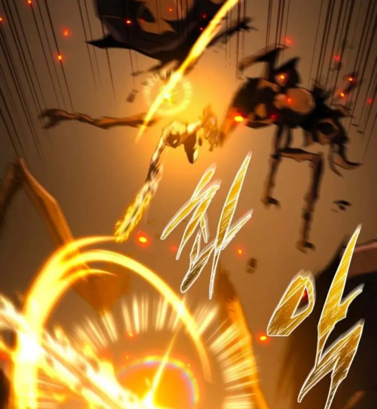 The Reason Why I Quit Being the Demon King Chapter 78 page 215 - 
