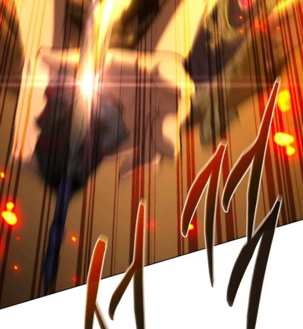 The Reason Why I Quit Being the Demon King Chapter 78 page 219 - 