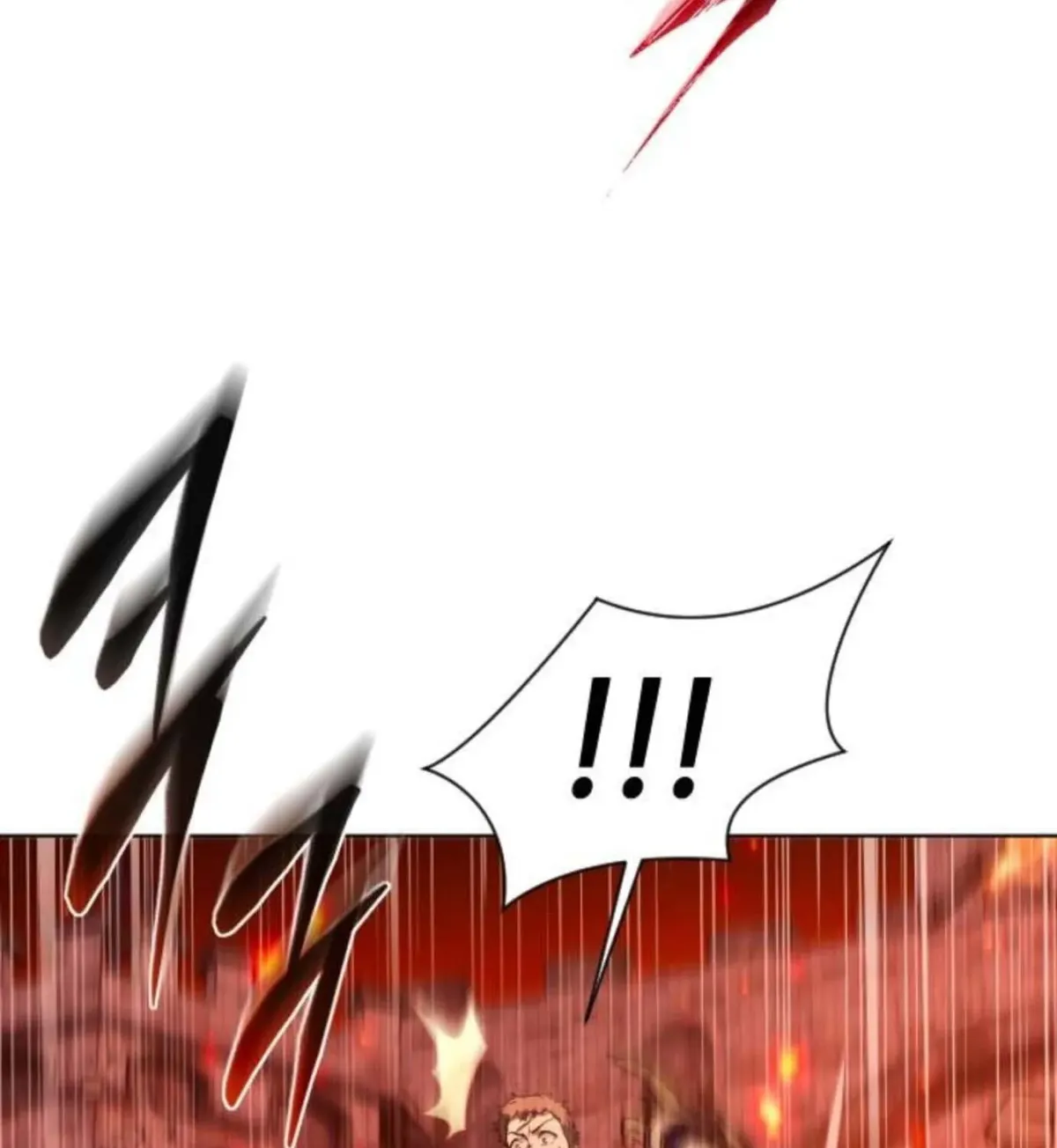 The Reason Why I Quit Being the Demon King Chapter 78 page 231 - 