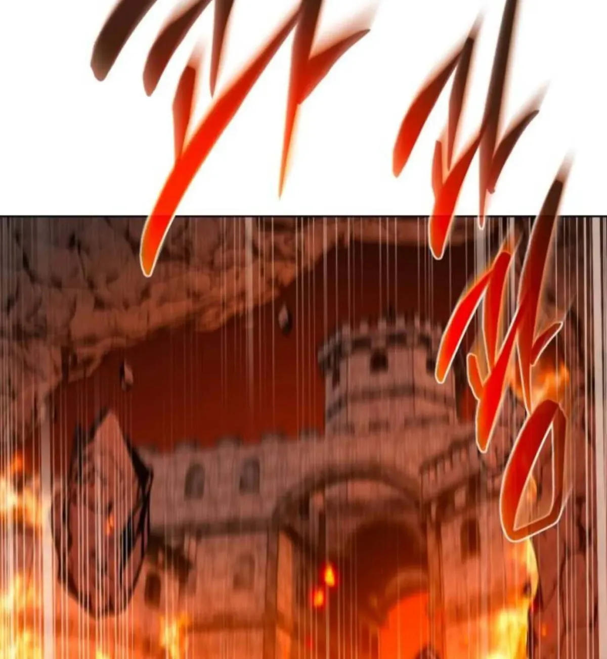 The Reason Why I Quit Being the Demon King Chapter 78 page 241 - 