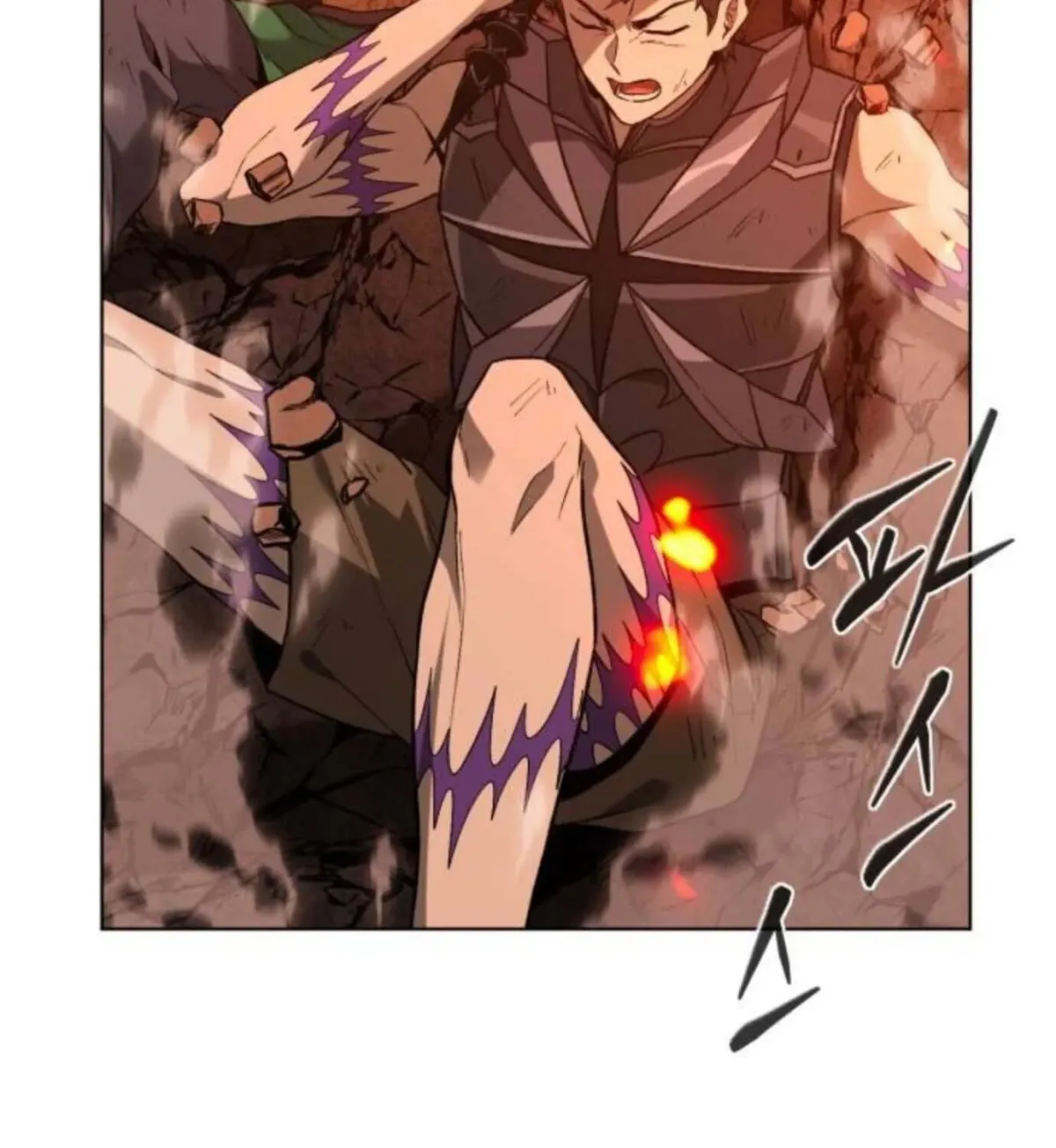 The Reason Why I Quit Being the Demon King Chapter 78 page 245 - 