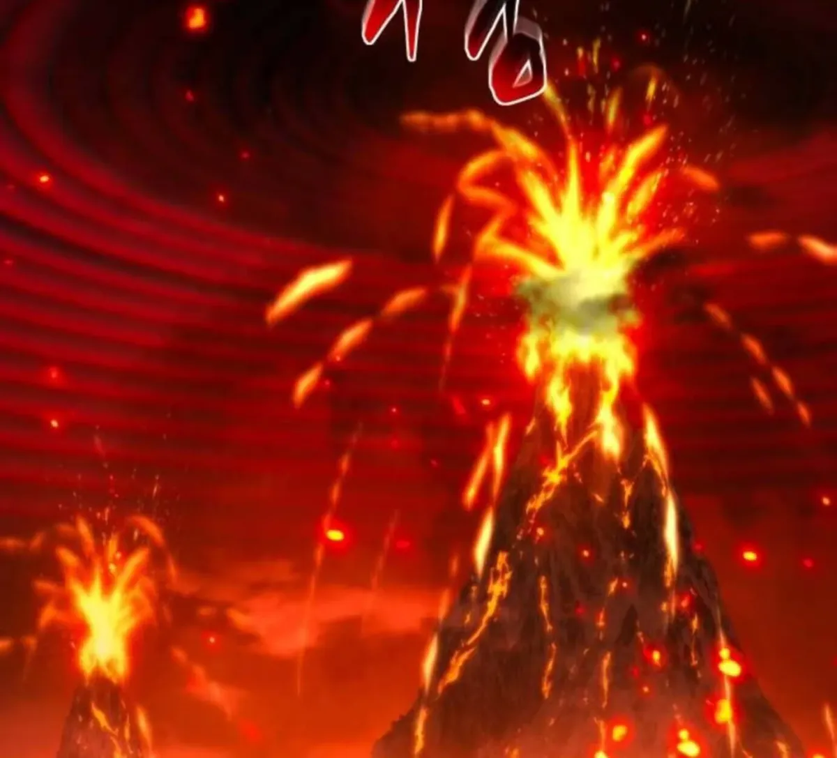 The Reason Why I Quit Being the Demon King Chapter 78 page 42 - 