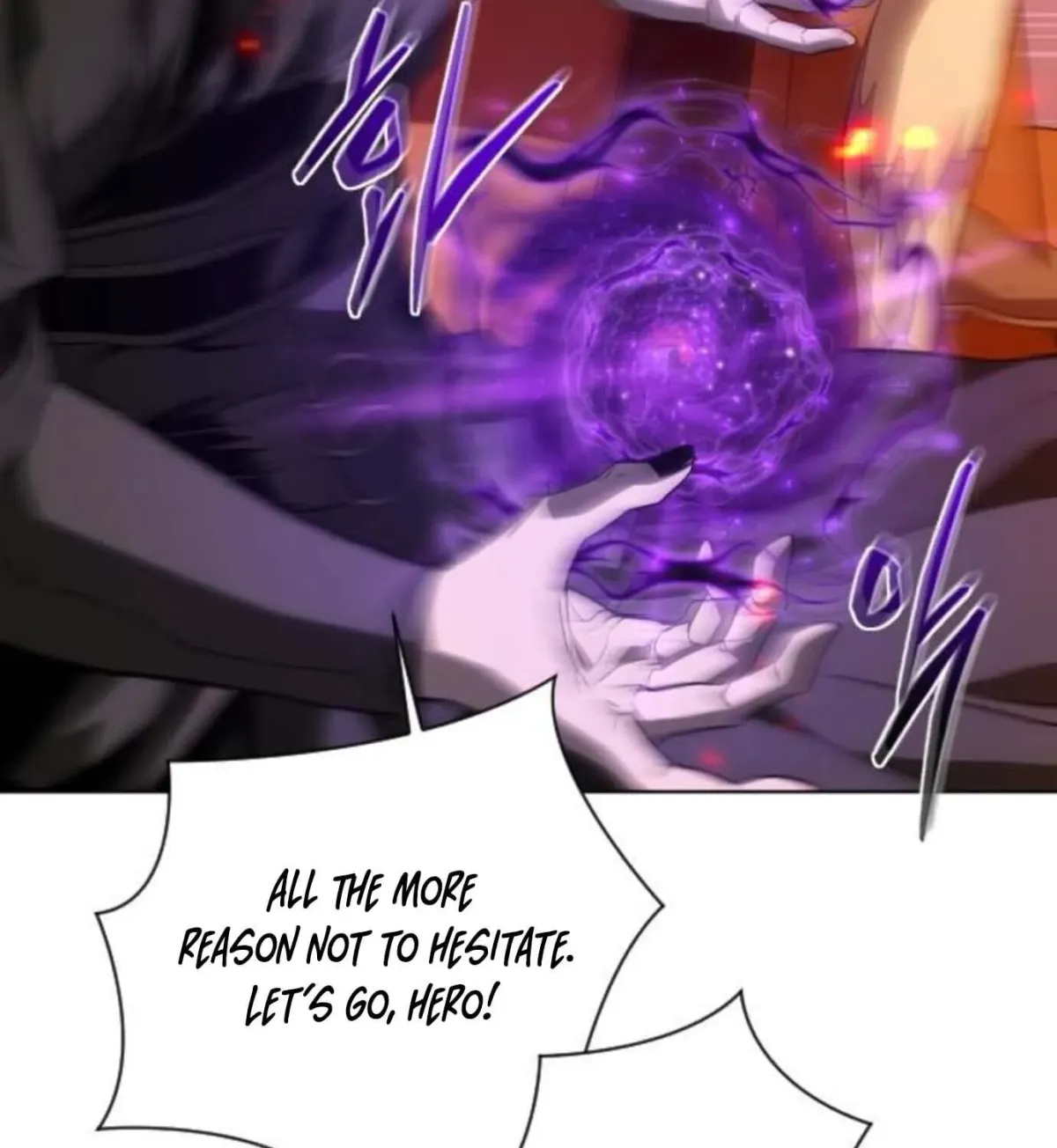 The Reason Why I Quit Being the Demon King Chapter 78 page 77 - 