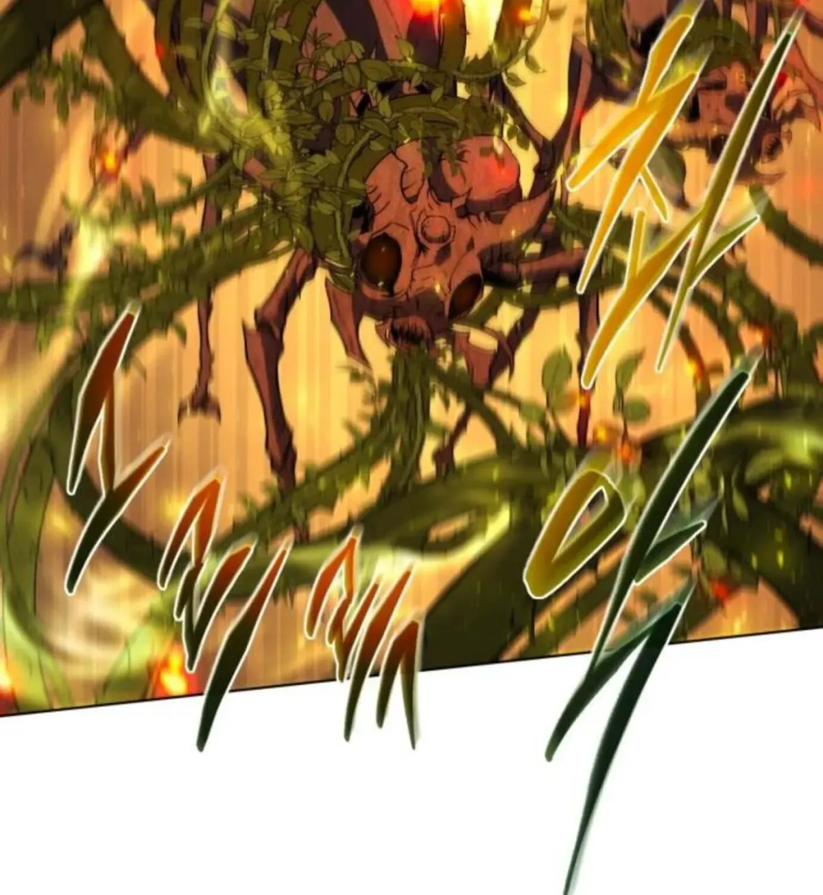 The Reason Why I Quit Being the Demon King Chapter 78 page 89 - 