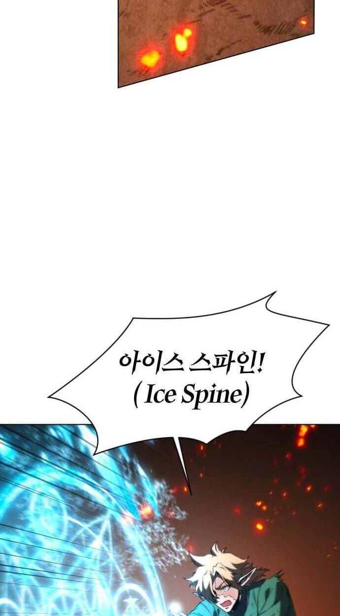 The Reason Why I Quit Being the Demon King Chapter 79 page 78 - 