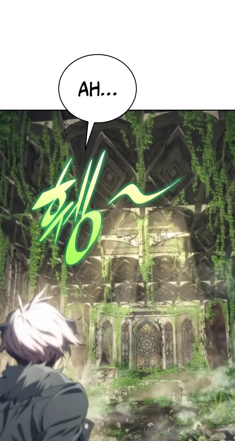The Reason Why I Quit Being the Demon King Chapter 8 page 107 - 