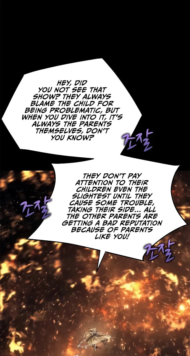 The Reason Why I Quit Being the Demon King Chapter 8 page 31 - 
