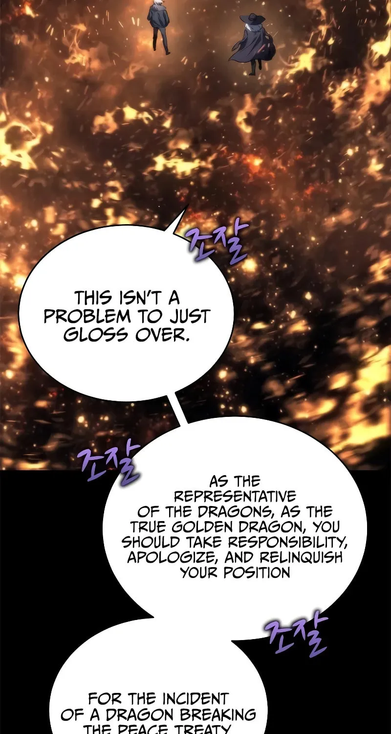 The Reason Why I Quit Being the Demon King Chapter 8 page 32 - 