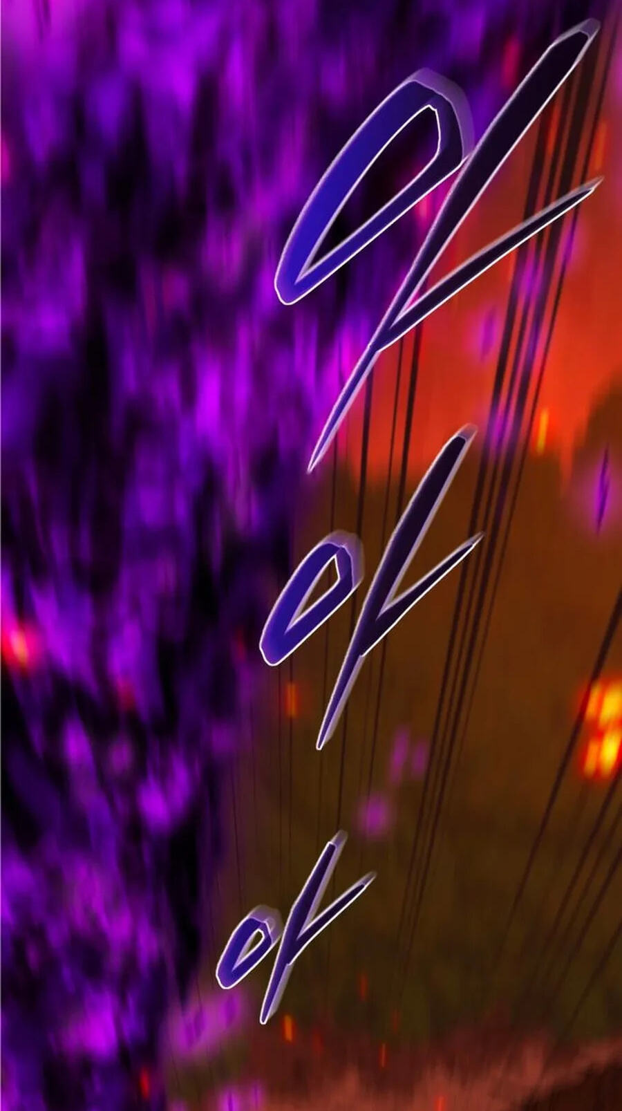 The Reason Why I Quit Being the Demon King Chapter 80 page 42 - 