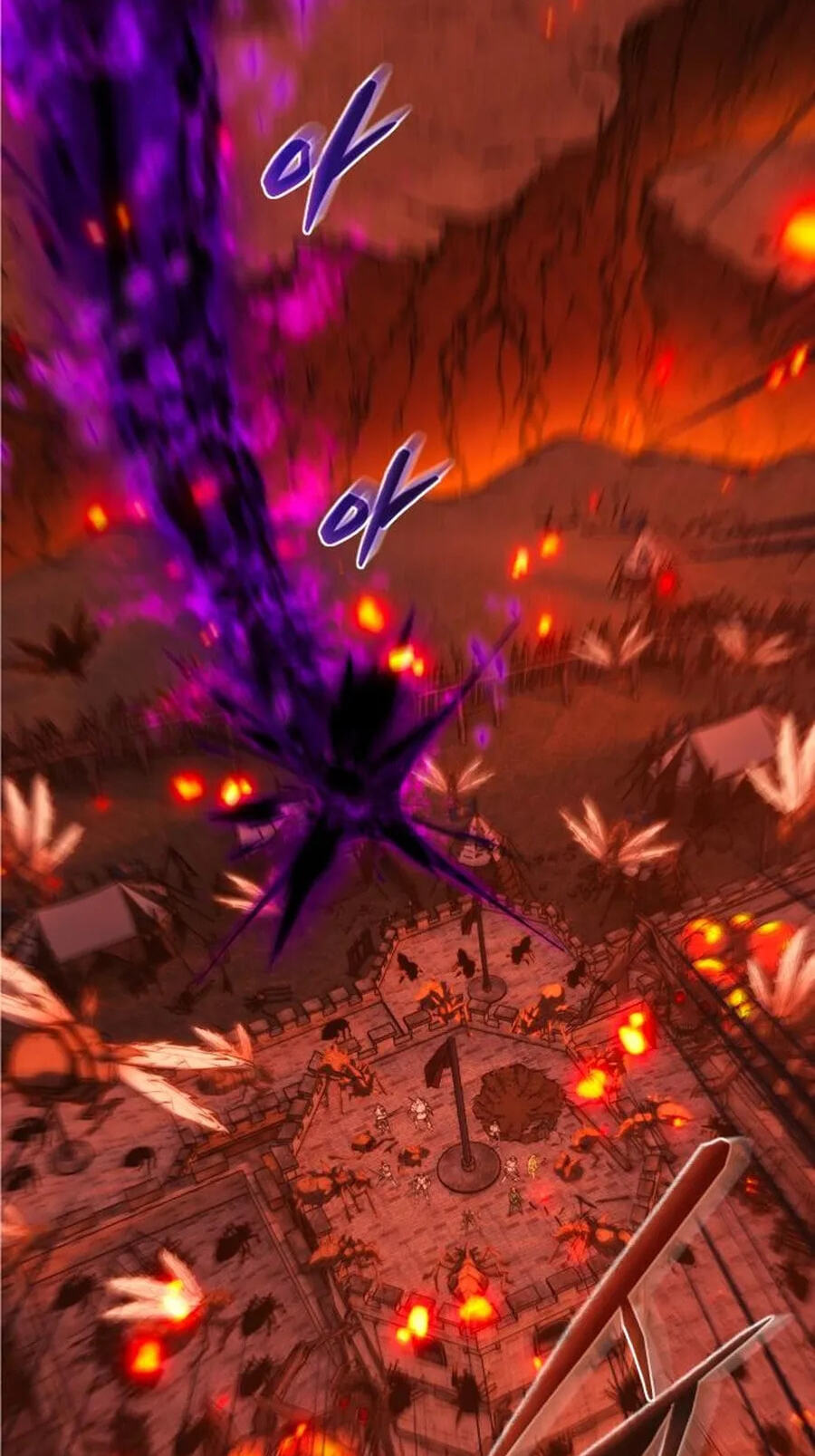 The Reason Why I Quit Being the Demon King Chapter 80 page 43 - 