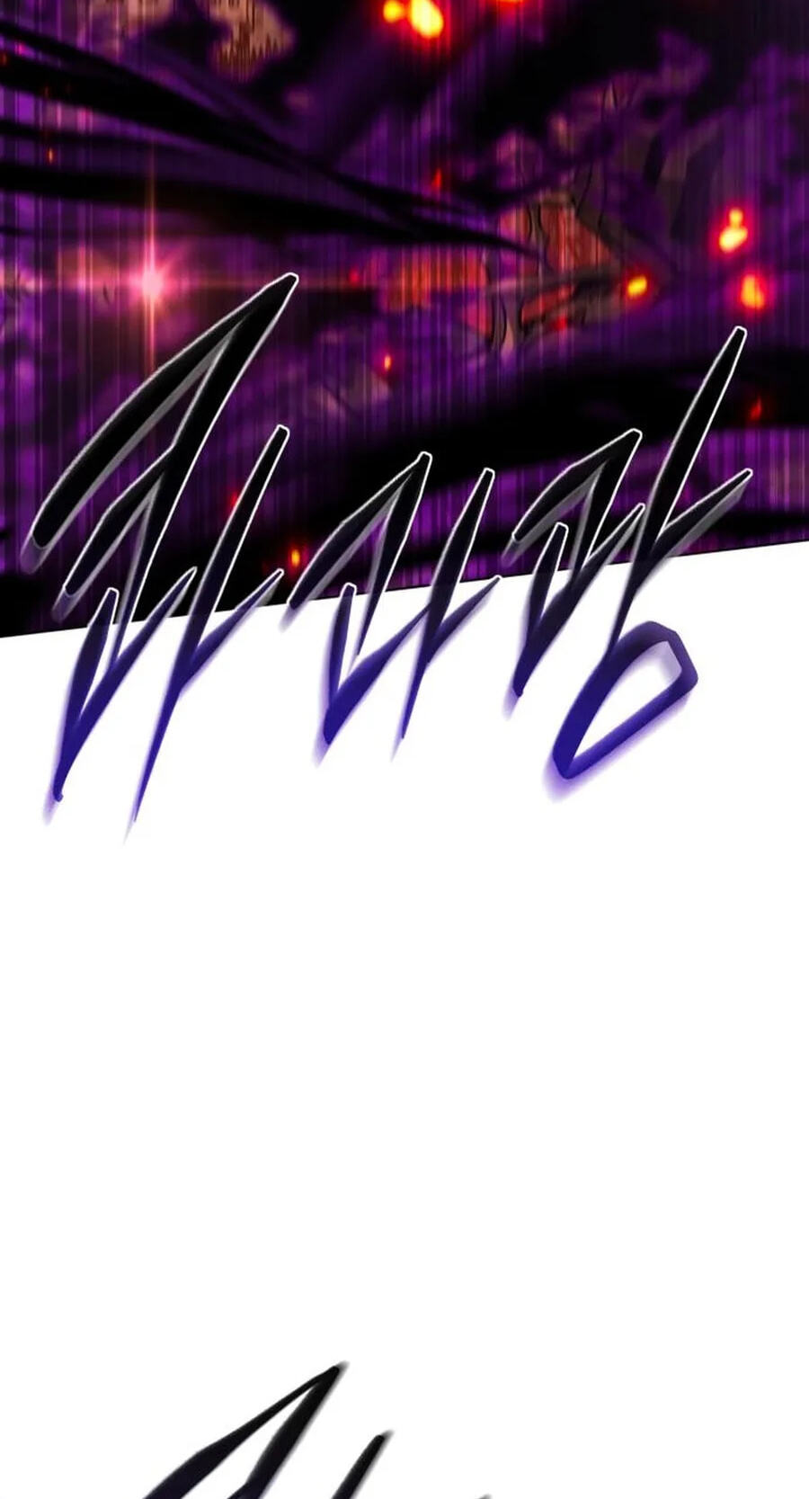 The Reason Why I Quit Being the Demon King Chapter 80 page 54 - 