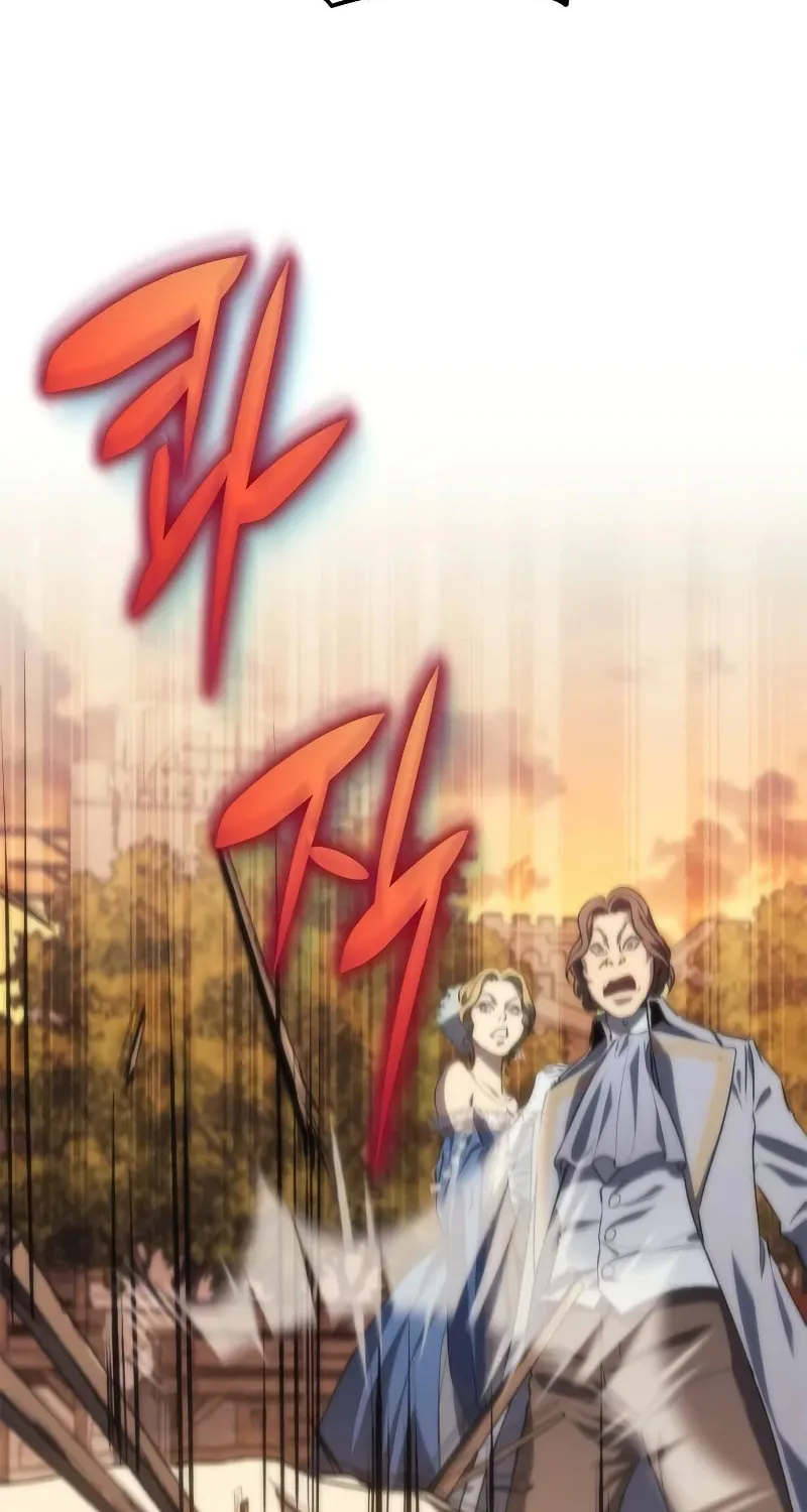 The Reason Why I Quit Being the Demon King Chapter 9 page 125 - 