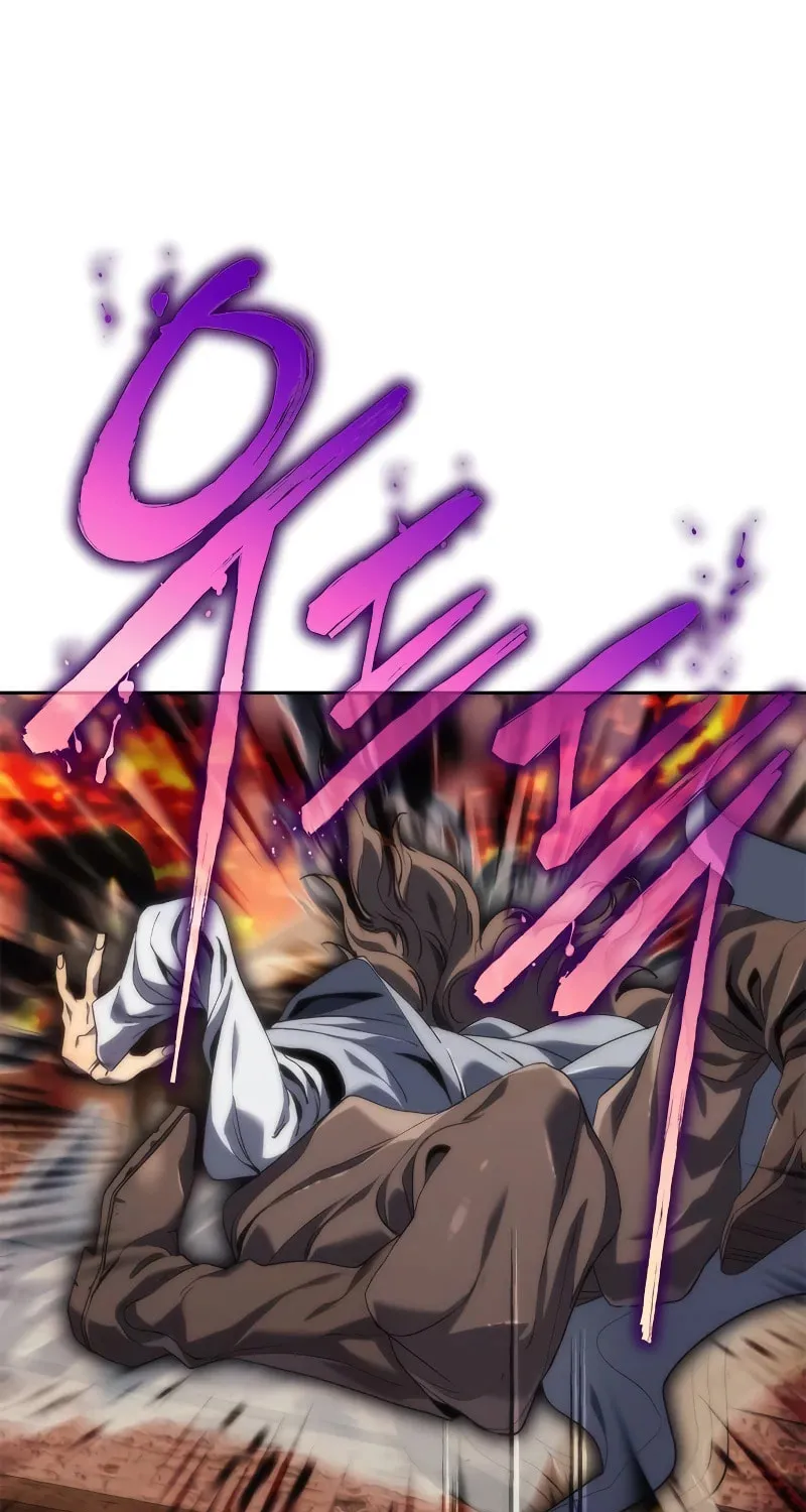 The Reason Why I Quit Being the Demon King Chapter 9 page 133 - 