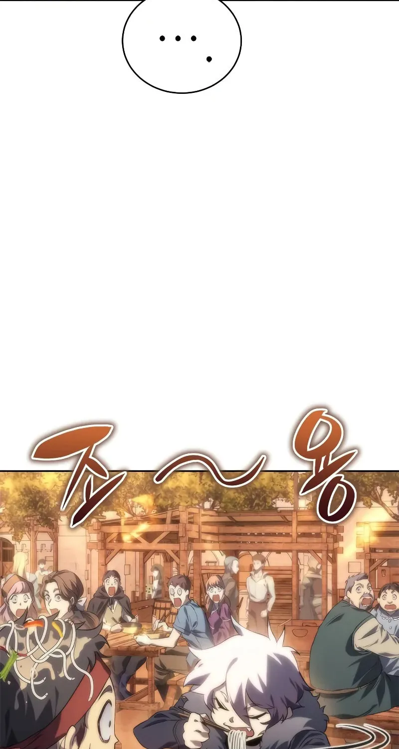 The Reason Why I Quit Being the Demon King Chapter 9 page 145 - 