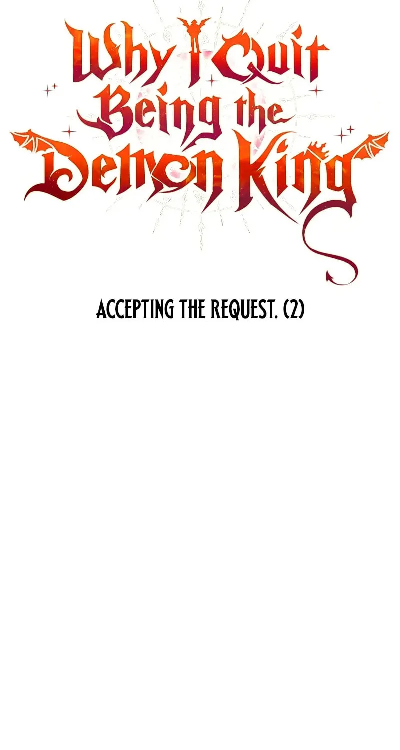 The Reason Why I Quit Being the Demon King Chapter 9 page 23 - 