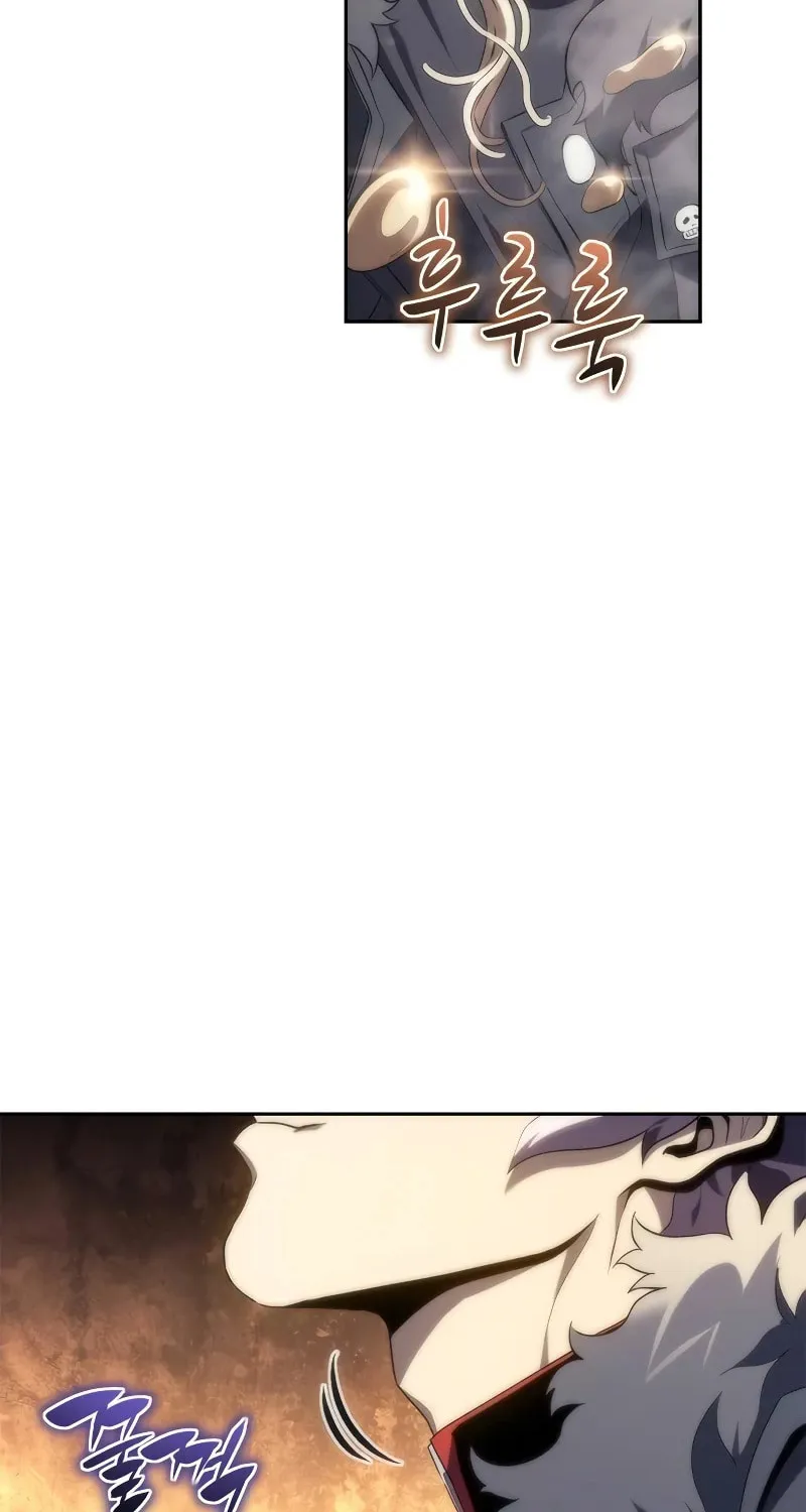The Reason Why I Quit Being the Demon King Chapter 9 page 94 - 