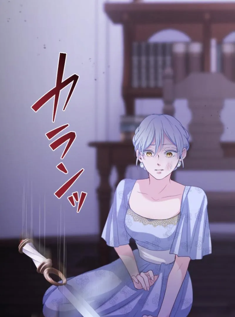 The Reason why Princess White Rose Wears Thorns Chapter 1 page 26 - 