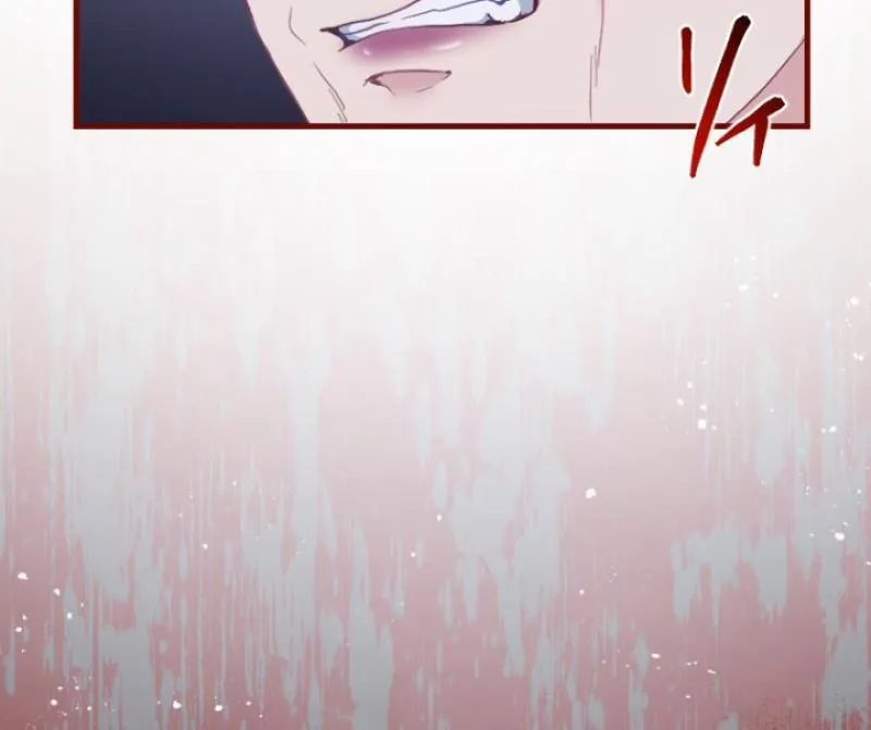 The Reason why Princess White Rose Wears Thorns Chapter 1 page 32 - 