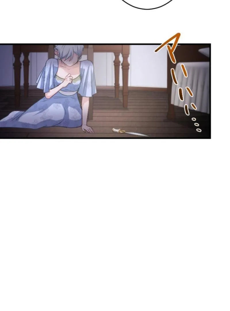 The Reason why Princess White Rose Wears Thorns Chapter 1 page 36 - 