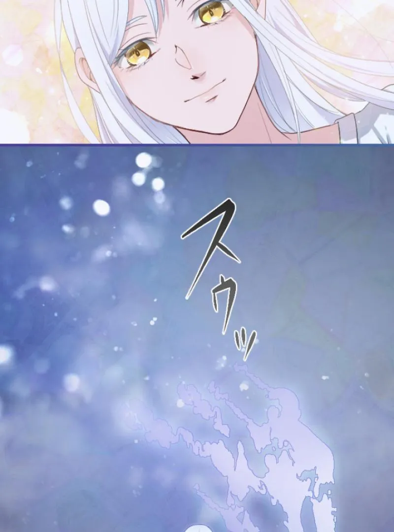 The Reason why Princess White Rose Wears Thorns Chapter 1 page 72 - 