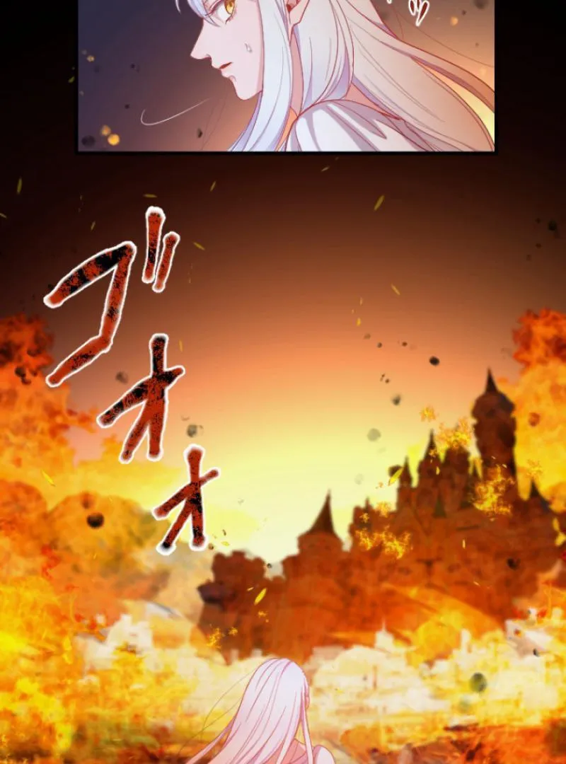 The Reason why Princess White Rose Wears Thorns Chapter 1 page 74 - 
