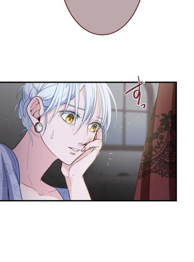 The Reason why Princess White Rose Wears Thorns Chapter 1 page 10 - 