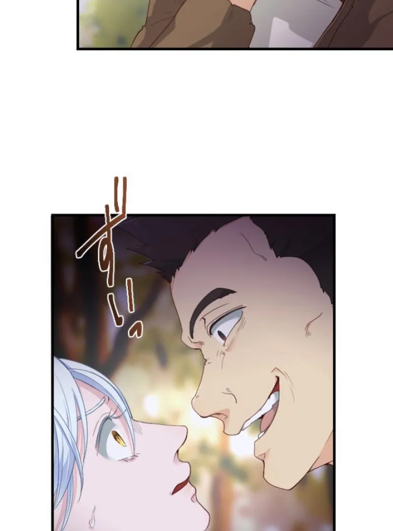 The Reason why Princess White Rose Wears Thorns Chapter 1 page 100 - 