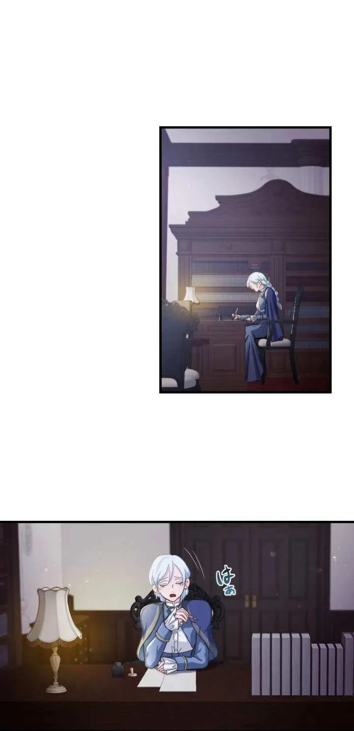 The Reason why Princess White Rose Wears Thorns Chapter 12 page 20 - 