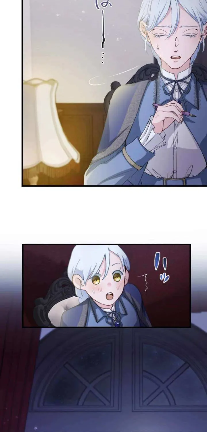 The Reason why Princess White Rose Wears Thorns Chapter 12 page 26 - 