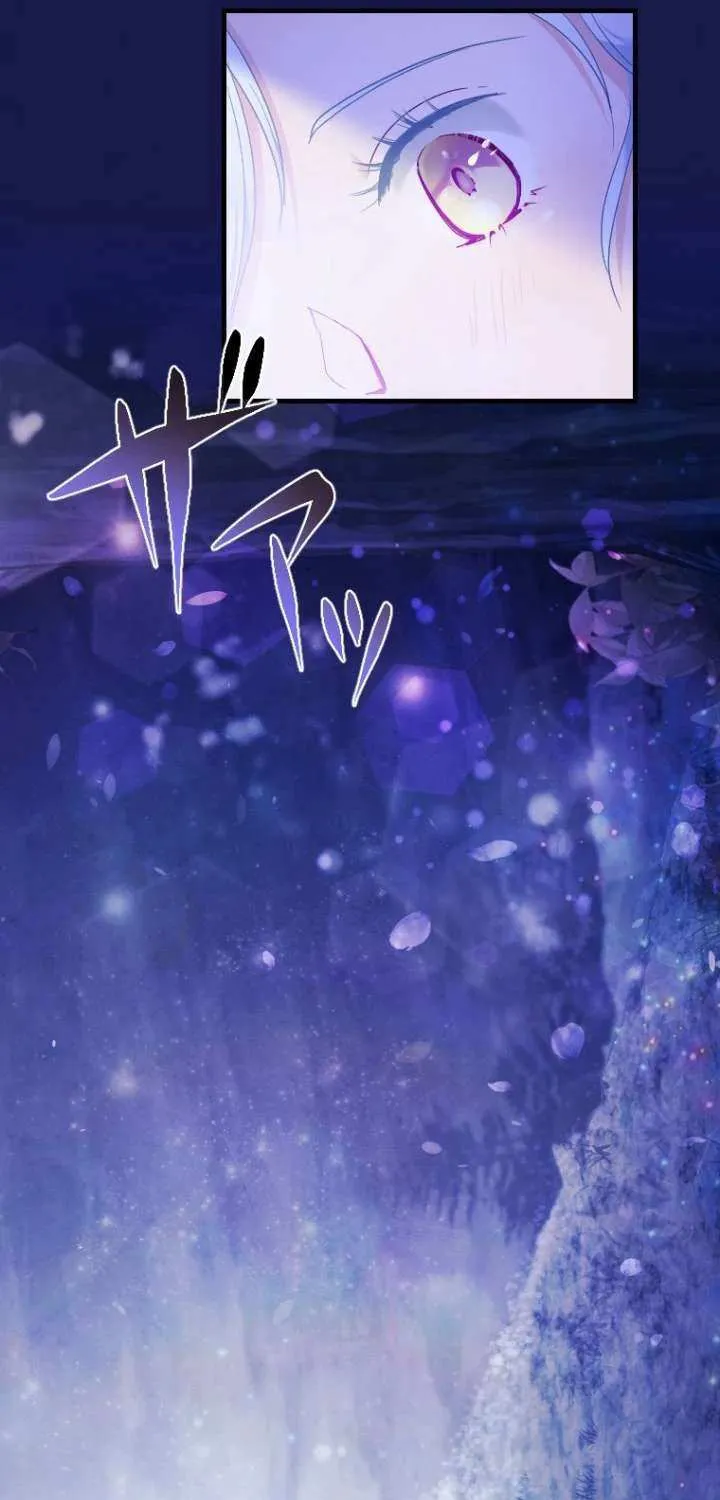 The Reason why Princess White Rose Wears Thorns Chapter 12 page 41 - 