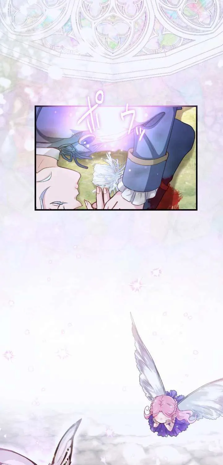 The Reason why Princess White Rose Wears Thorns Chapter 13 page 46 - 