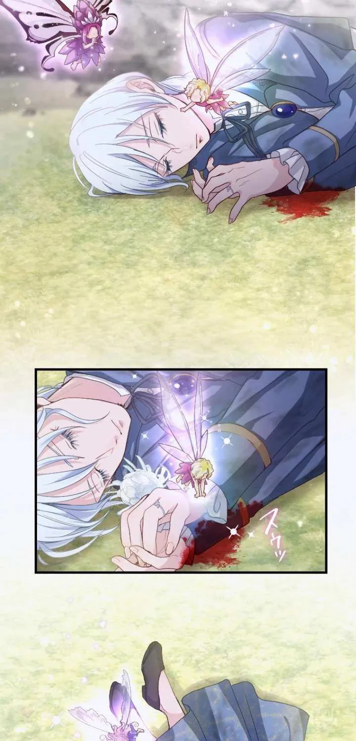 The Reason why Princess White Rose Wears Thorns Chapter 13 page 47 - 
