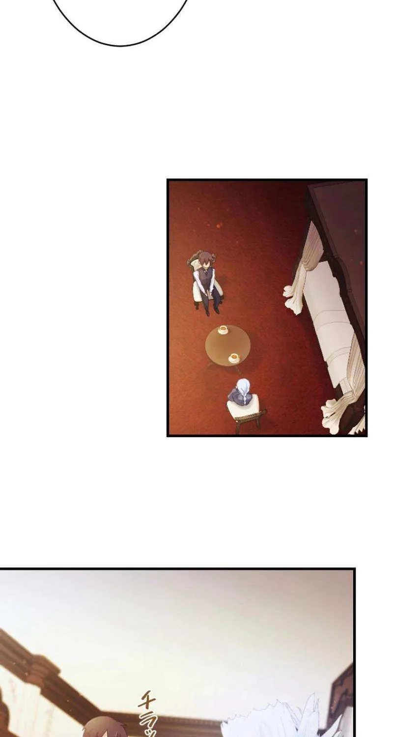 The Reason why Princess White Rose Wears Thorns Chapter 14 page 59 - 