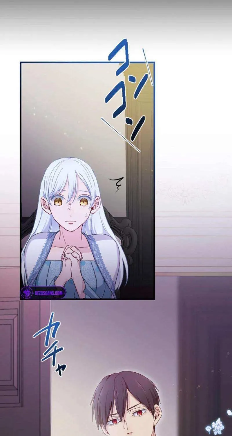 The Reason why Princess White Rose Wears Thorns Chapter 18 page 27 - 