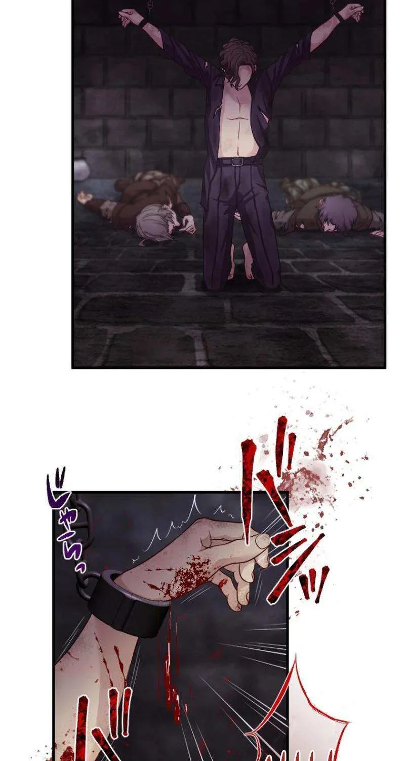 The Reason why Princess White Rose Wears Thorns Chapter 18 page 42 - 