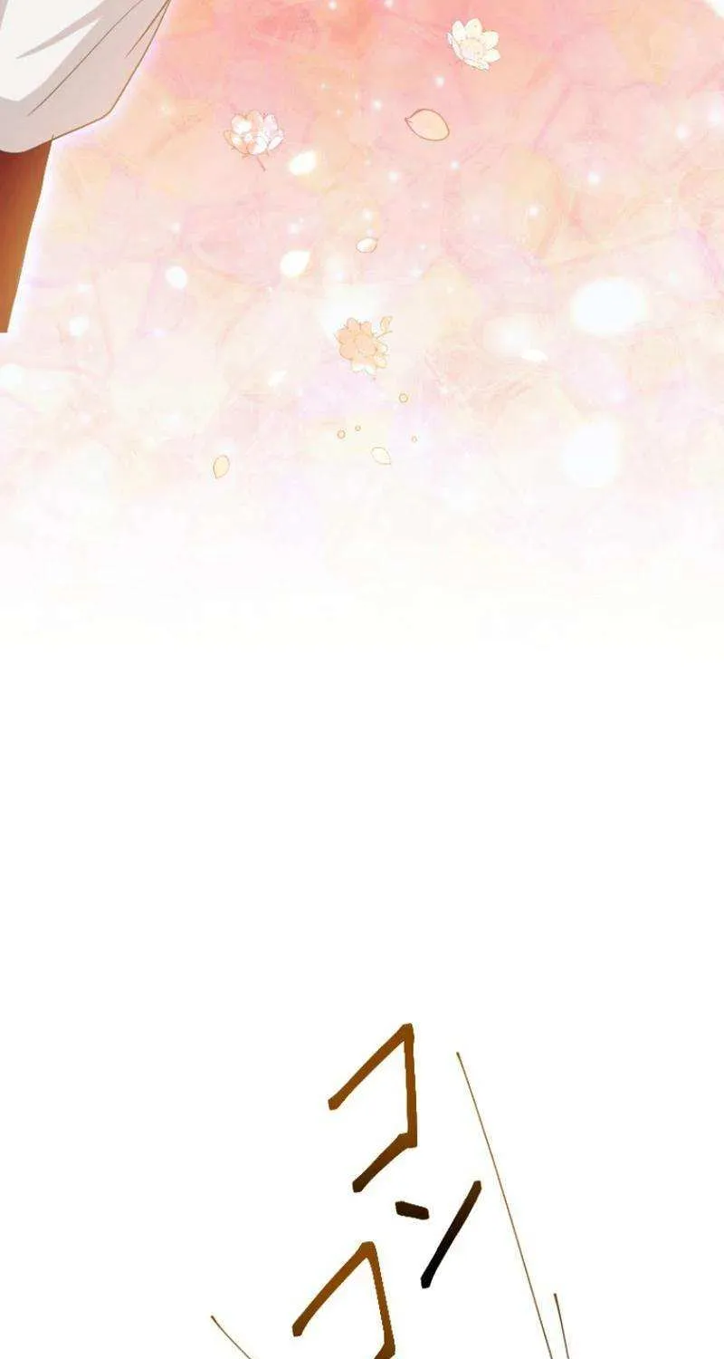 The Reason why Princess White Rose Wears Thorns Chapter 18 page 73 - 
