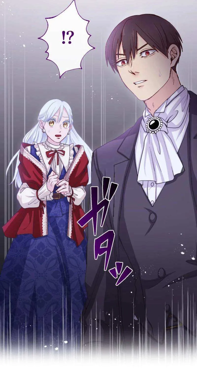 The Reason why Princess White Rose Wears Thorns Chapter 18 page 78 - 