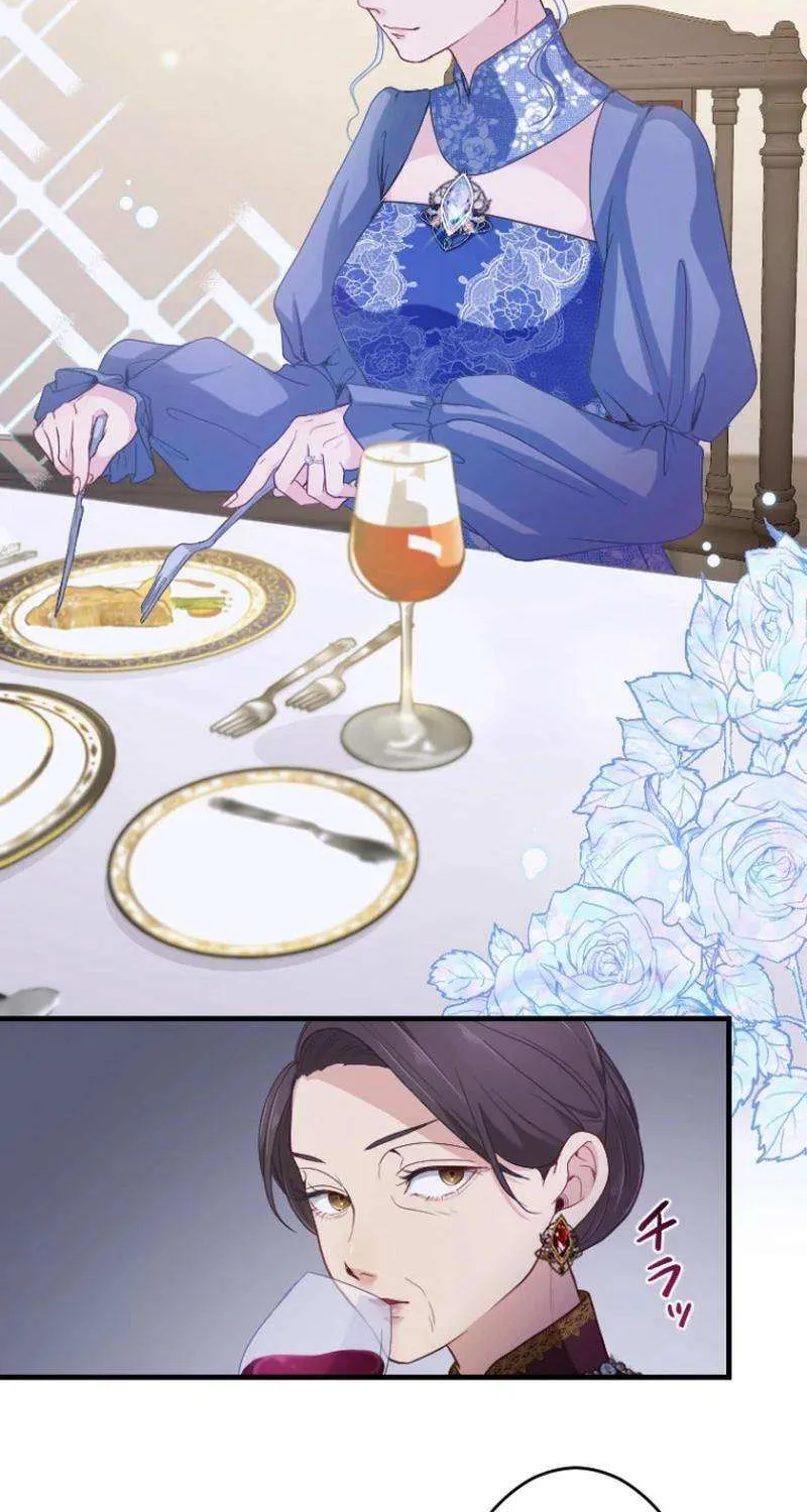 The Reason why Princess White Rose Wears Thorns Chapter 19 page 46 - 