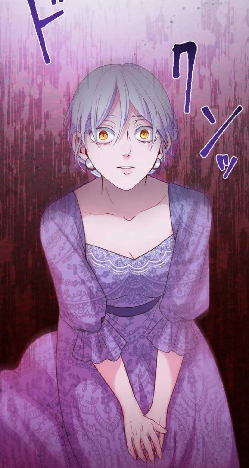 The Reason why Princess White Rose Wears Thorns Chapter 2 page 46 - 