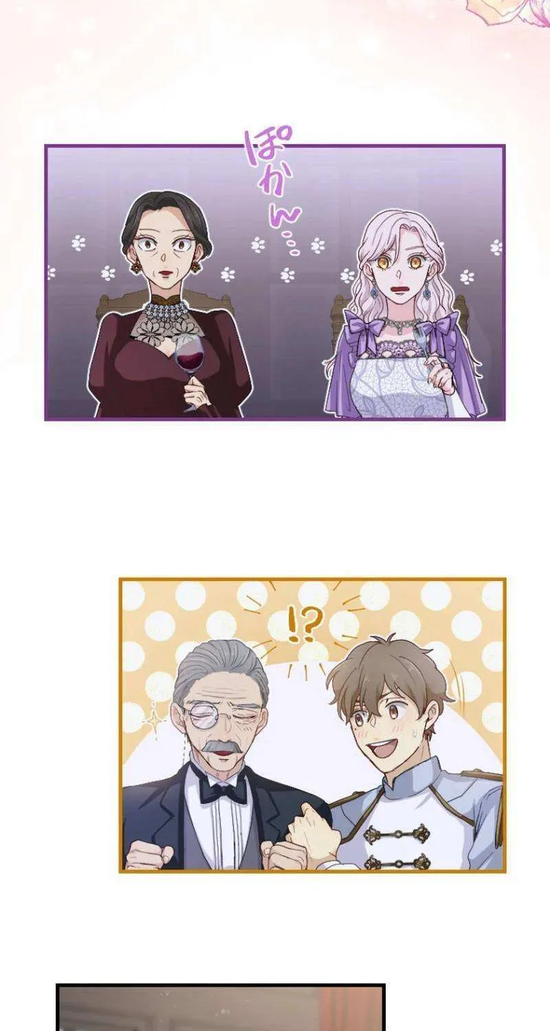 The Reason why Princess White Rose Wears Thorns Chapter 20 page 13 - 