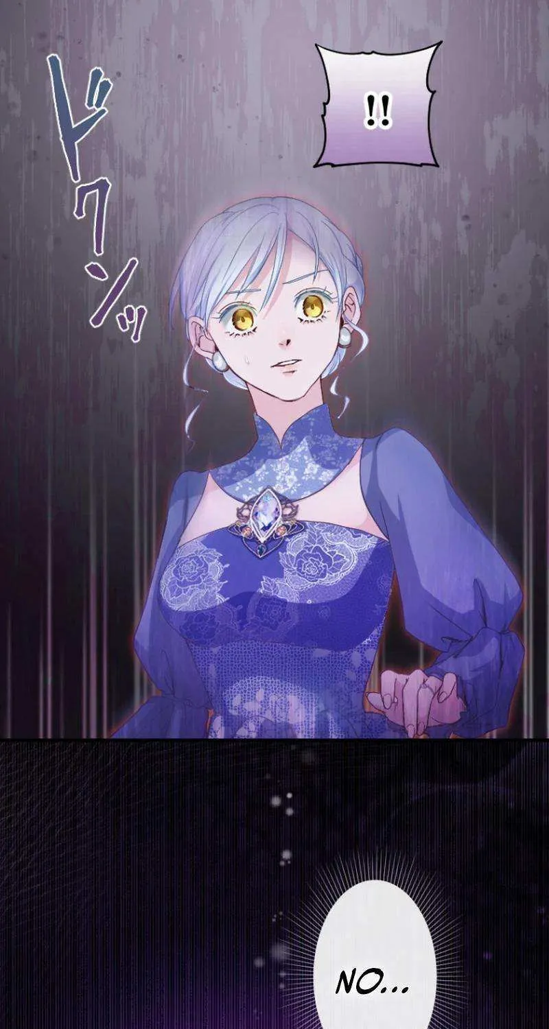 The Reason why Princess White Rose Wears Thorns Chapter 20 page 4 - 