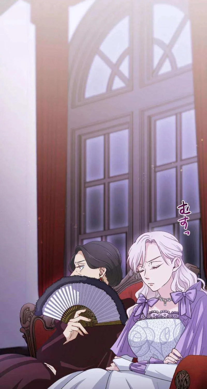 The Reason why Princess White Rose Wears Thorns Chapter 20 page 38 - 